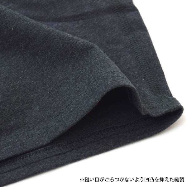 オーガニックコットン ベースレイヤーレギンス Midcalf