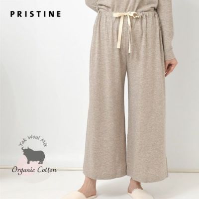 PRISTINE ヤク×オーガニックコットンリブスカート美品 PRISTINE ヤク×オーガニックコットンリブスカート美品 PRISTINE