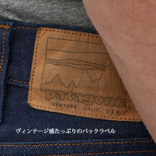 オーガニックコットン メンズ・ストレート・フィット・ジーンズ（レギュラー）