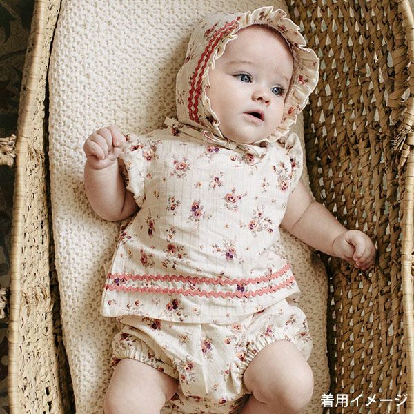 オーガニックコットン ベビー ボンネット Nora