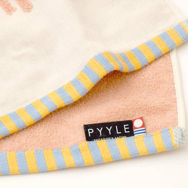 オーガニックコットン ポラリスフェイスタオル