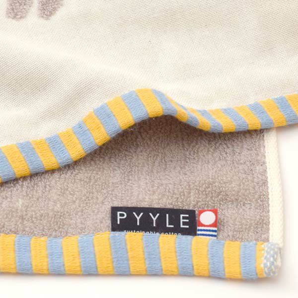 オーガニックコットン ポラリスウォッシュタオル