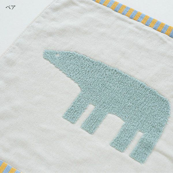 オーガニックコットン ポラリスウォッシュタオル