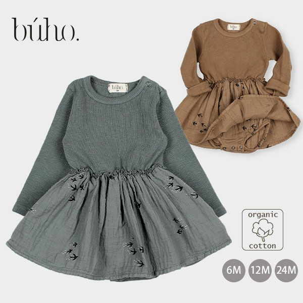 オーガニックコットン ベビー バードプリントコンビドレス(長袖)
