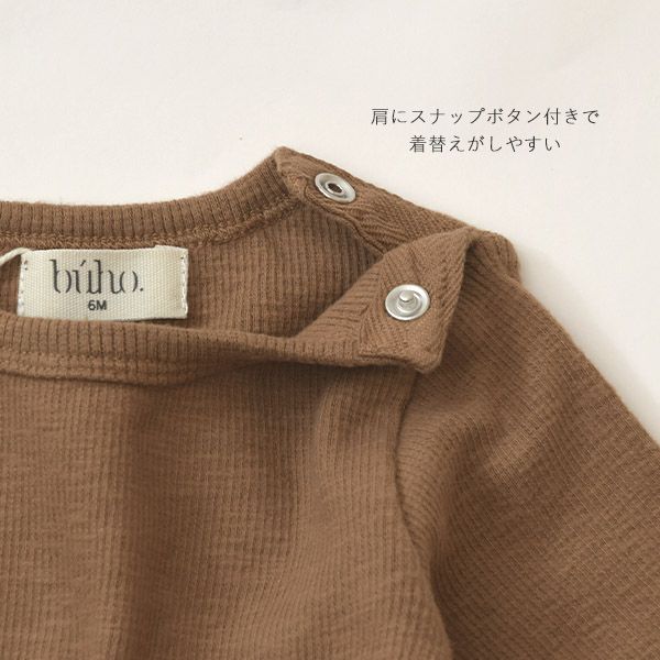 オーガニックコットン ベビー バードプリントコンビドレス(長袖)