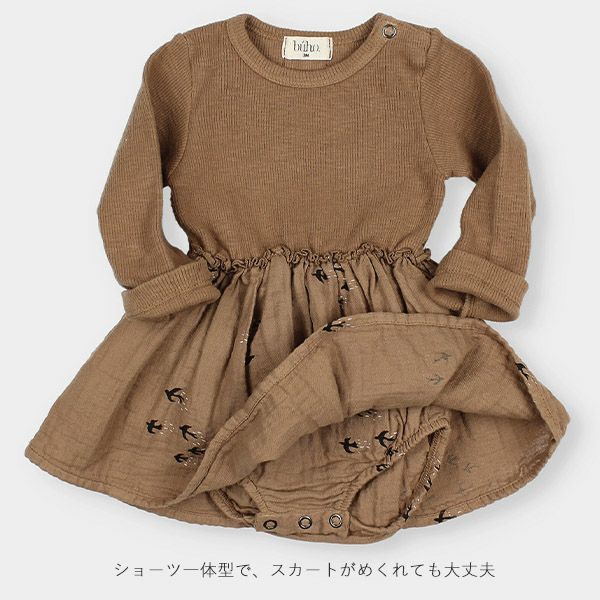 オーガニックコットン ベビー バードプリントコンビドレス(長袖)