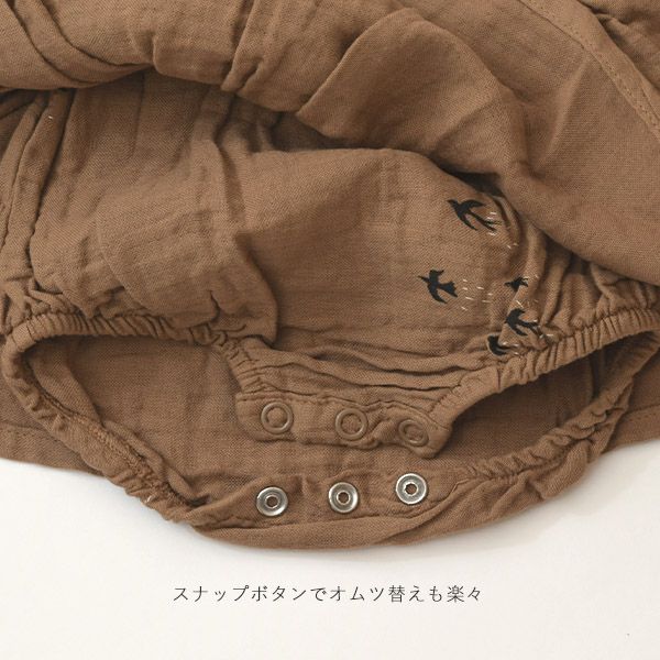 オーガニックコットン ベビー バードプリントコンビドレス(長袖)