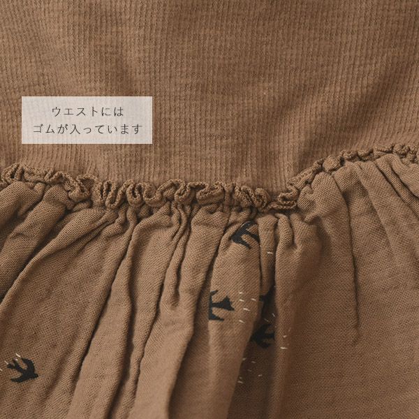 オーガニックコットン ベビー バードプリントコンビドレス(長袖)