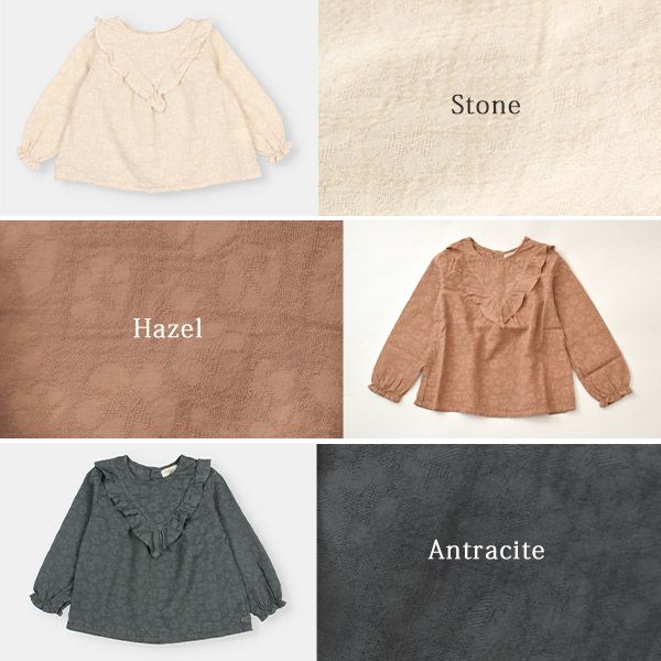 オーガニックコットン ベビー フローラルジャガードブラウス(長袖)