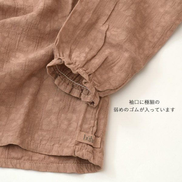 オーガニックコットン ベビー フローラルジャガードブラウス(長袖)