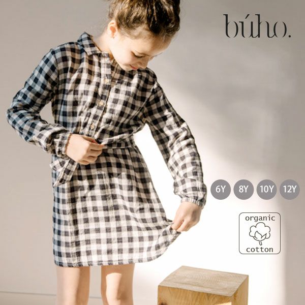 オーガニックコットン キッズ チェックシャツドレス(長袖)