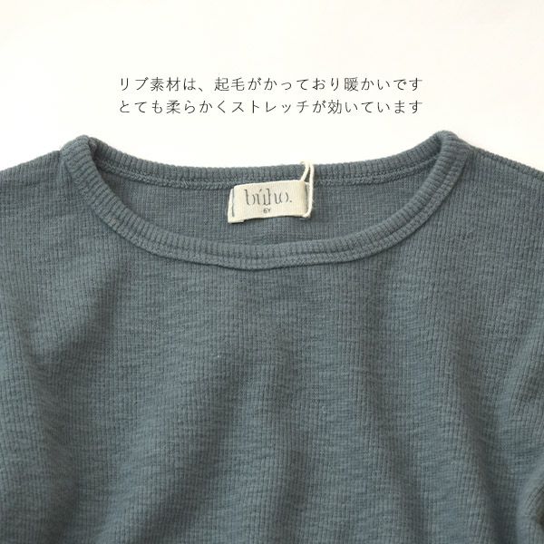 オーガニックコットン キッズ バードプリントコンビドレス(長袖)