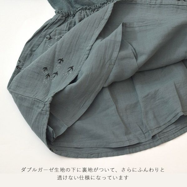 オーガニックコットン キッズ バードプリントコンビドレス(長袖)