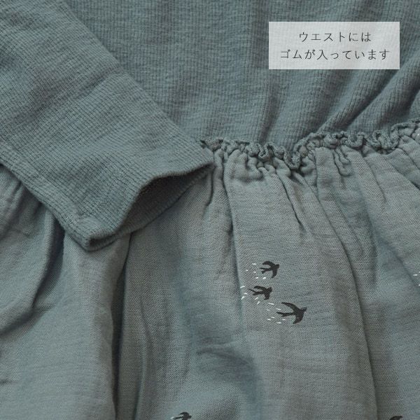 オーガニックコットン キッズ バードプリントコンビドレス(長袖)