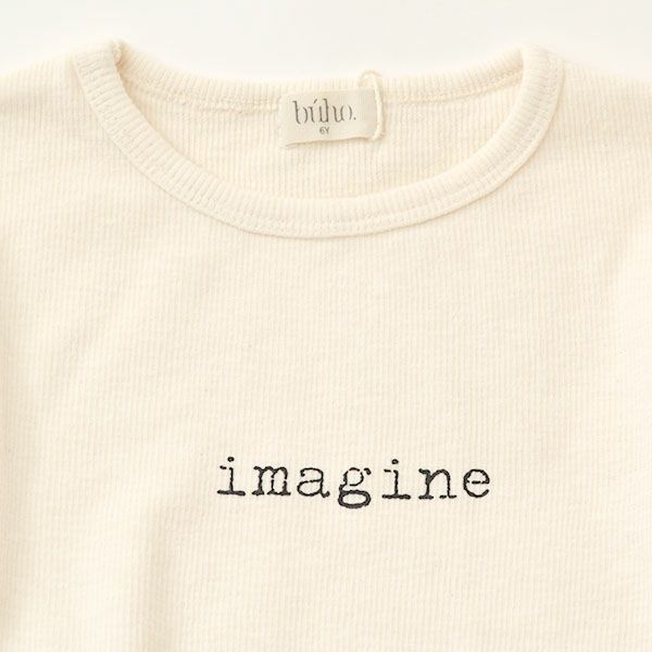 オーガニックコットン キッズ ソフトリブホームセット(長袖)