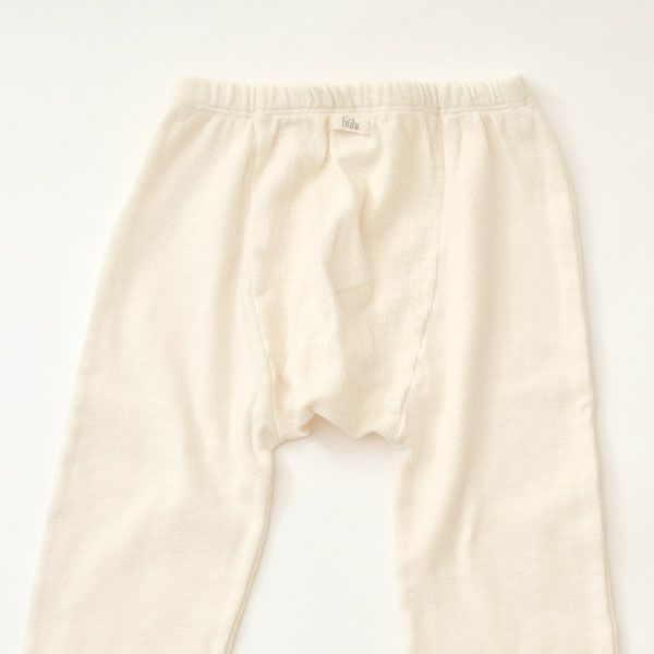 オーガニックコットン キッズ ソフトリブホームセット(長袖)