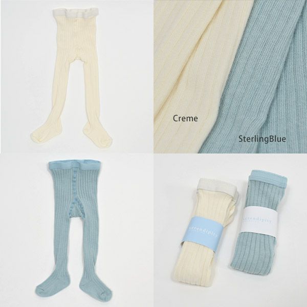オーガニックコットン ベビーリブタイツ
