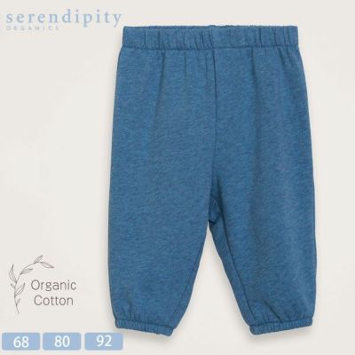 【SALE／20%OFF】 オーガニックコットン ベビー スウェットパンツ