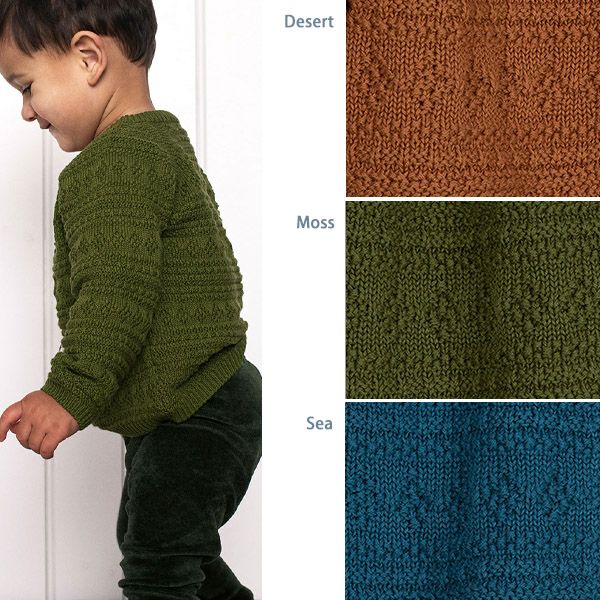 オーガニックコットン ベビー ニットカーディガン