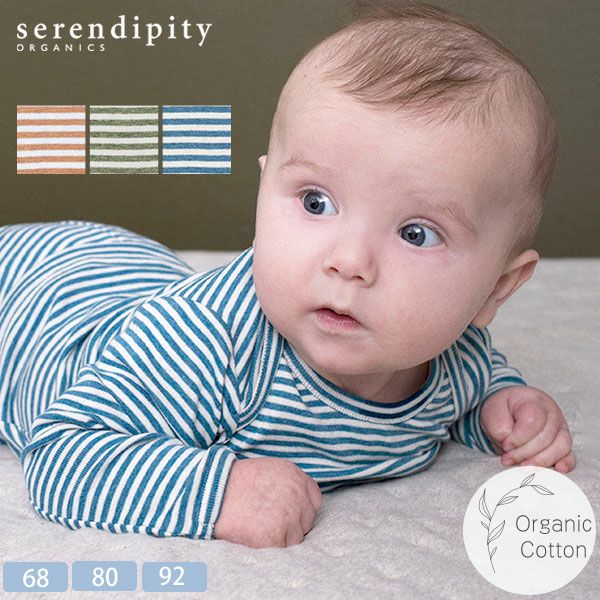オーガニックコットン ベビー フライスＴシャツ(長袖)Stripe