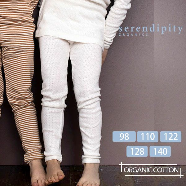 オーガニックコットン キッズポインテルレギンス