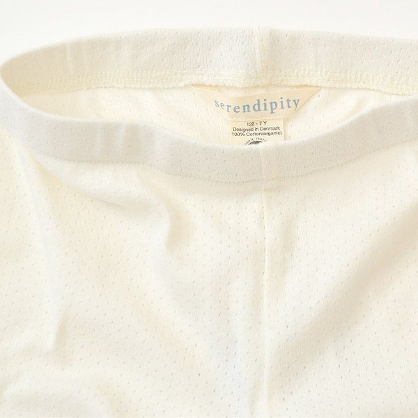 オーガニックコットン キッズポインテルレギンス