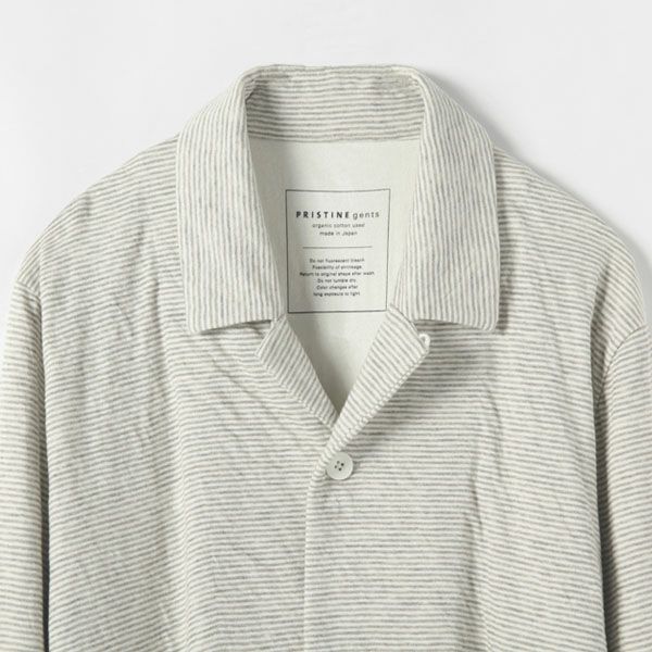 オーガニックコットン＆ヤク メンズエアニットボーダーパジャマ