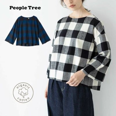 【SALE／20%OFF】オーガニックコットン 手織り起毛チェックフレアブラウス