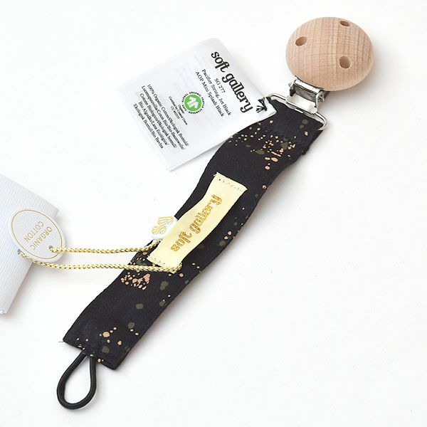 オーガニックコットン ベビーギフトボックス MiniSplash JetBlack