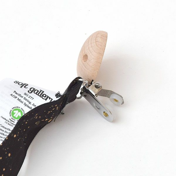 オーガニックコットン ベビーギフトボックス MiniSplash JetBlack