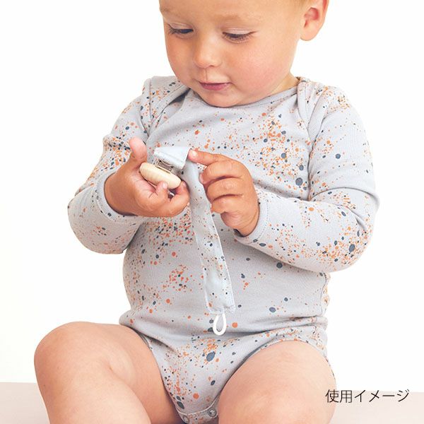 オーガニックコットン ベビーギフトボックス MiniSplash JetBlack