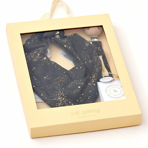 オーガニックコットン ベビーギフトボックス MiniSplash JetBlack