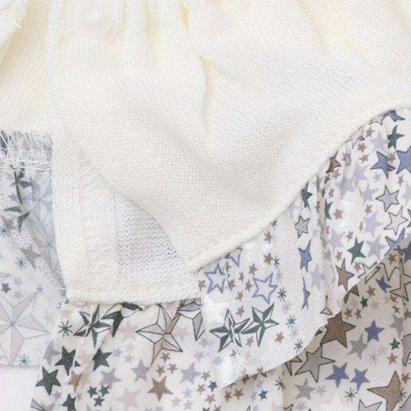 オーガニックコットン ベビー 吊天竺フリルスタイ リバティ ホワイト