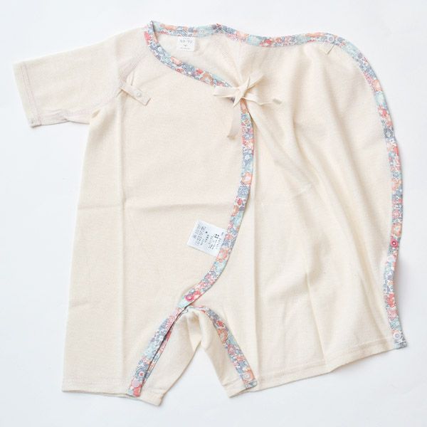 オーガニックコットン ベビー 吊天竺 コンビオール リバティ