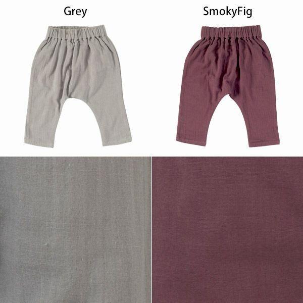 オーガニックコットン キッズ モスリンバギーパンツ