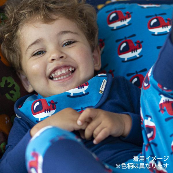 オーガニックコットン ベビーベロアビブ Orange