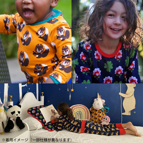 オーガニックコットン ベビーパジャマ（長袖）Helicopter 86-92