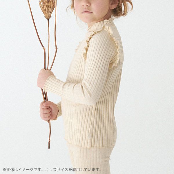 オーガニックコットン ベビーリブラッフルTシャツ(長袖)