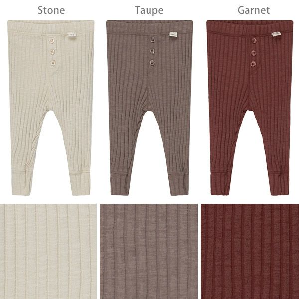 オーガニックコットン ベビーリブレギンス