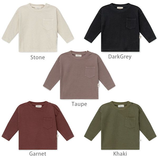 オーガニックコットン ベビーベーシックTシャツ(長袖)