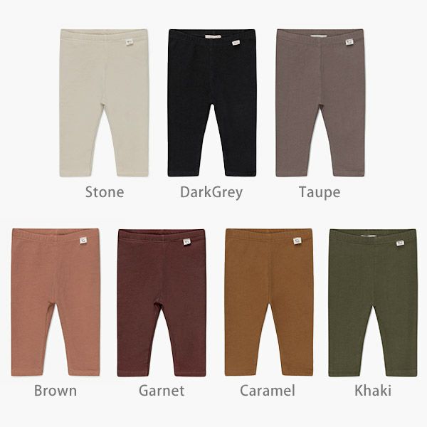 【SALE／20%OFF】 オーガニックコットン ベビーフリースレギンス