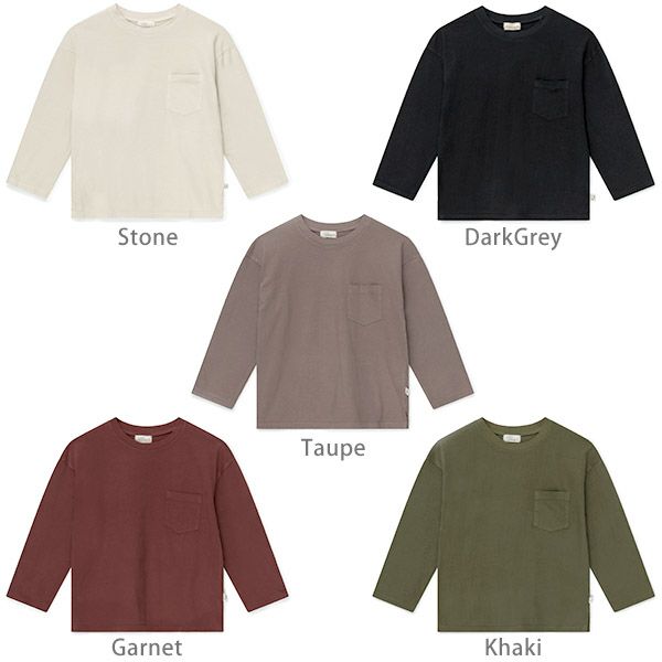 オーガニックコットン キッズベーシックTシャツ(長袖)