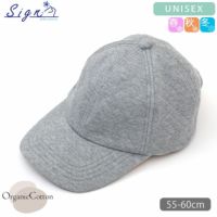 オーガニックコットン キルトキャップ