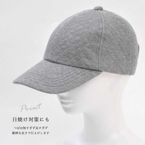 オーガニックコットン キルトキャップ