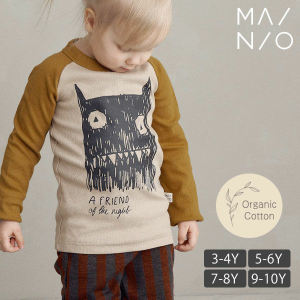 【SALE／20%OFF】 オーガニックコットン キッズリブラグランＴシャツ(長袖)