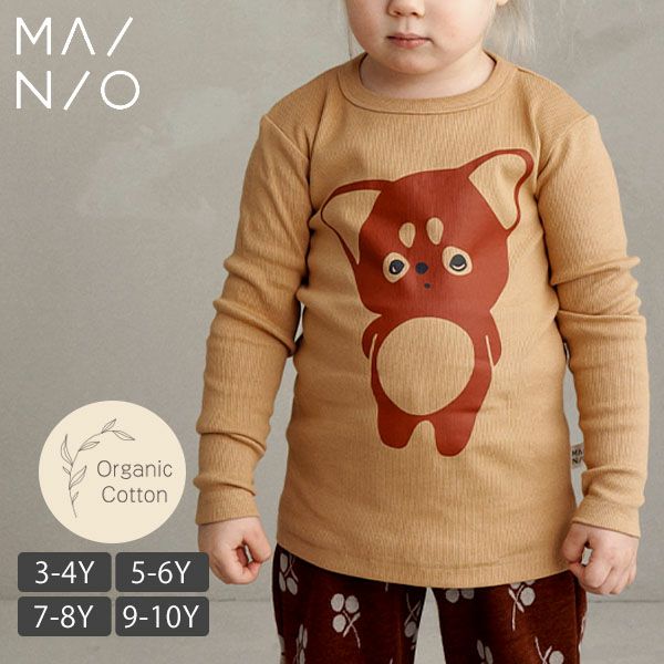 【SALE／20%OFF】 オーガニックコットン キッズリブＴシャツ(長袖)