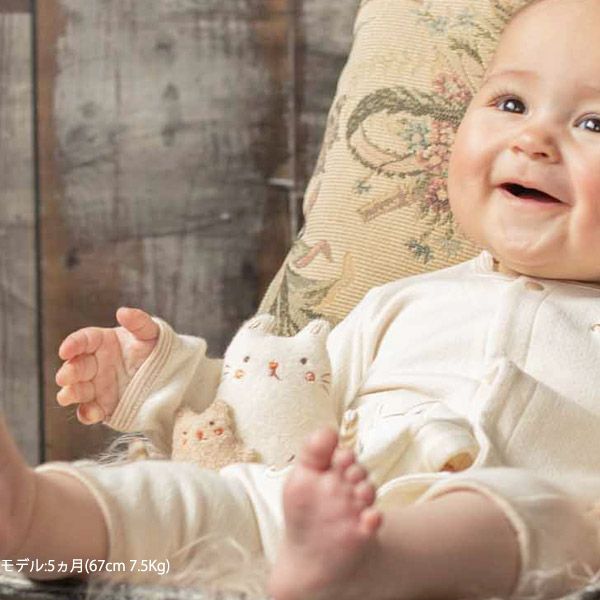 オーガニックコットン 【ママだっこ】親子にぎにぎ ねこ