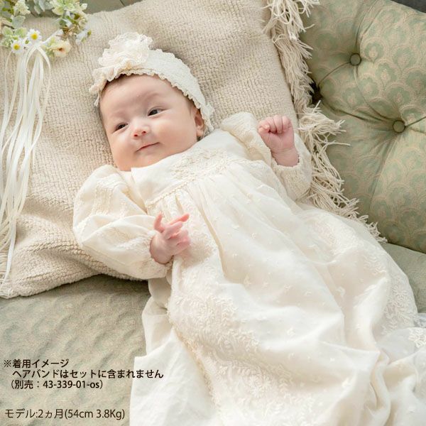 オーガニックコットン ベビー【エンジェルフェザーレース】セレモニードレスセット 50-80
