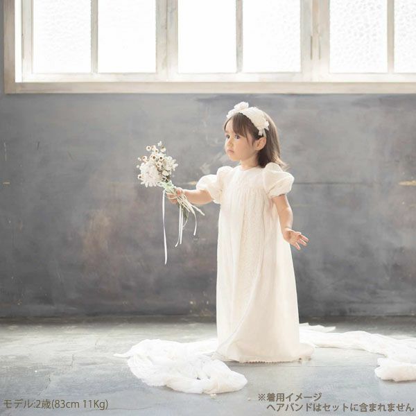 オーガニックコットン ベビー【エンジェルフェザーレース】セレモニードレスセット 50-80