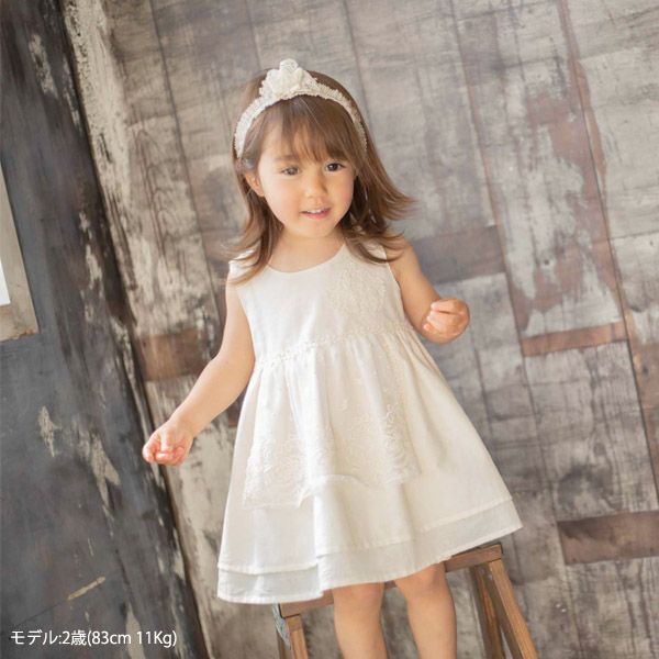 オーガニックコットン ベビー【エンジェルフェザーレース】サンドレス ナチュラル 80